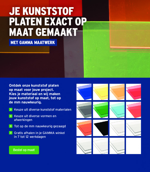 Gamma Folder 07.01.2026