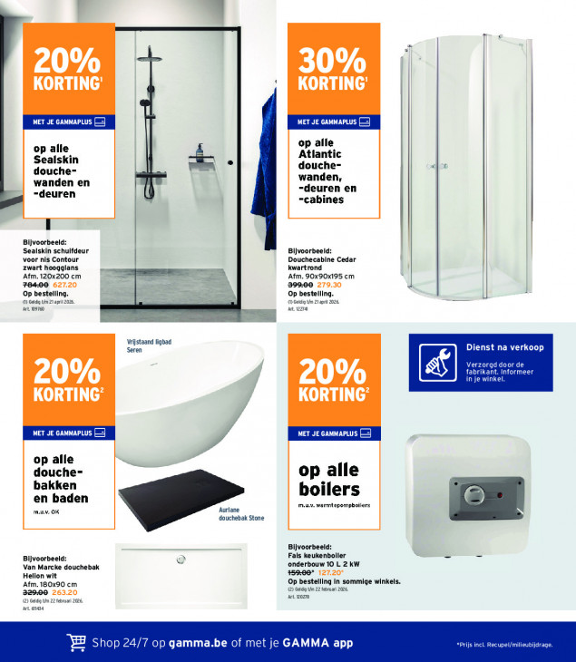 Gamma Folder 07.01.2026