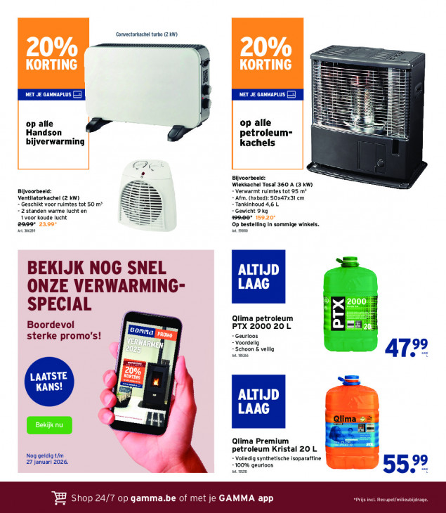 Gamma Folder 07.01.2026