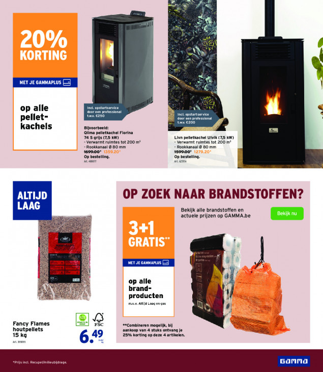 Gamma Folder 07.01.2026