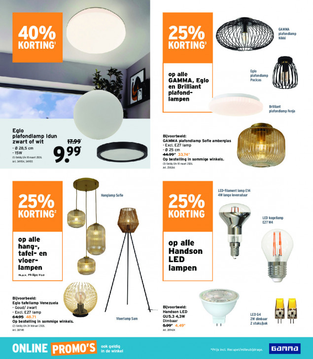 Gamma Folder 07.01.2026