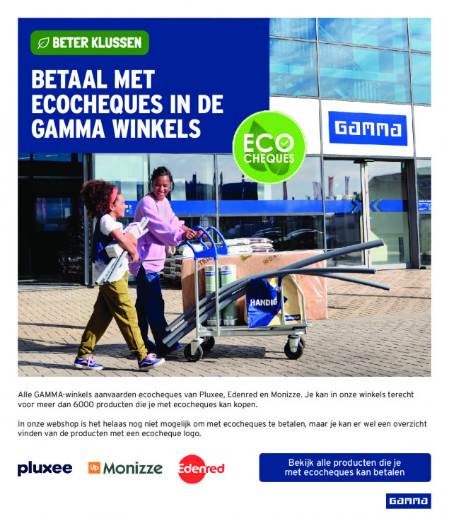 Gamma Folder 07.01.2026