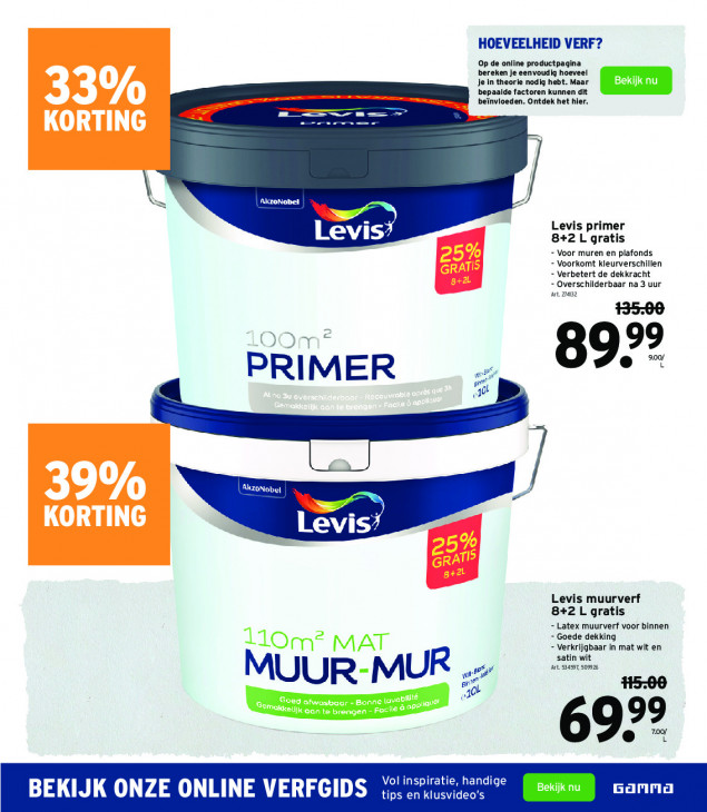 Gamma Folder 07.01.2026