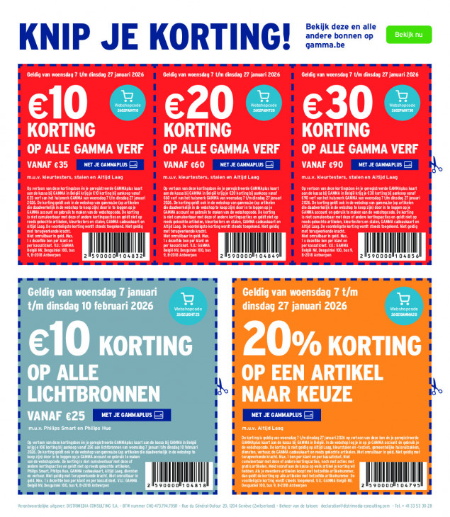 Gamma Folder 07.01.2026