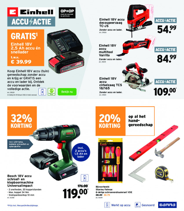 Gamma Folder 07.01.2026