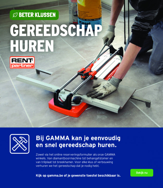 Gamma Folder 07.01.2026