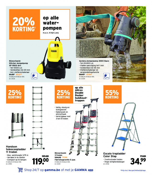 Gamma Folder 07.01.2026