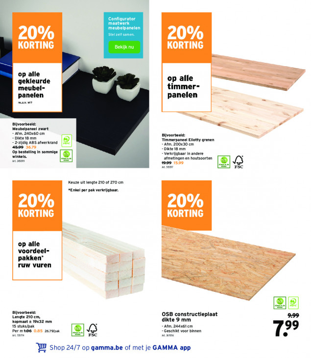 Gamma Folder 07.01.2026