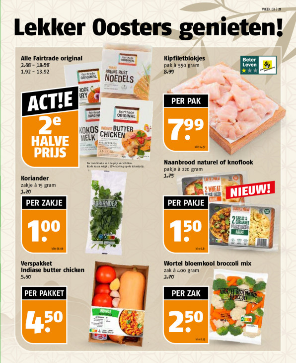 Poiesz Folder 11.01.2026