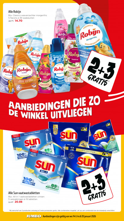 Jumbo Folder 14.01.2026