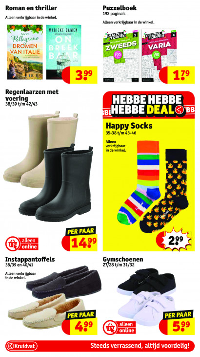 Kruidvat Folder 13.01.2026