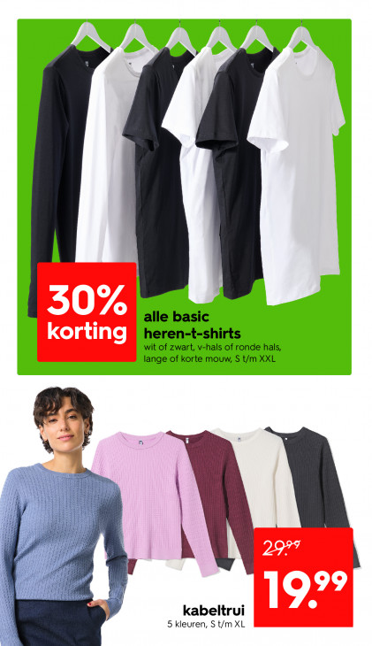 HEMA Folder 12.01.2026