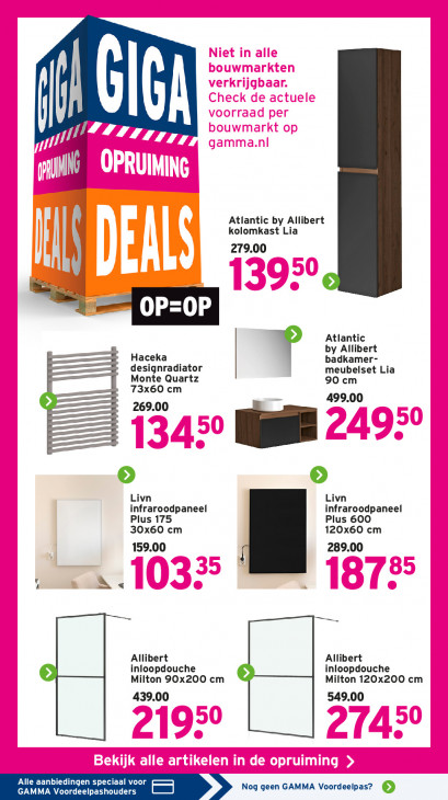 Gamma Folder 12.01.2026