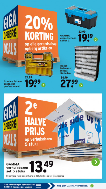 Gamma Folder 12.01.2026