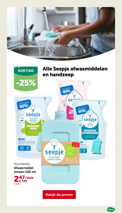 AVEVE Folder 14.01.2026