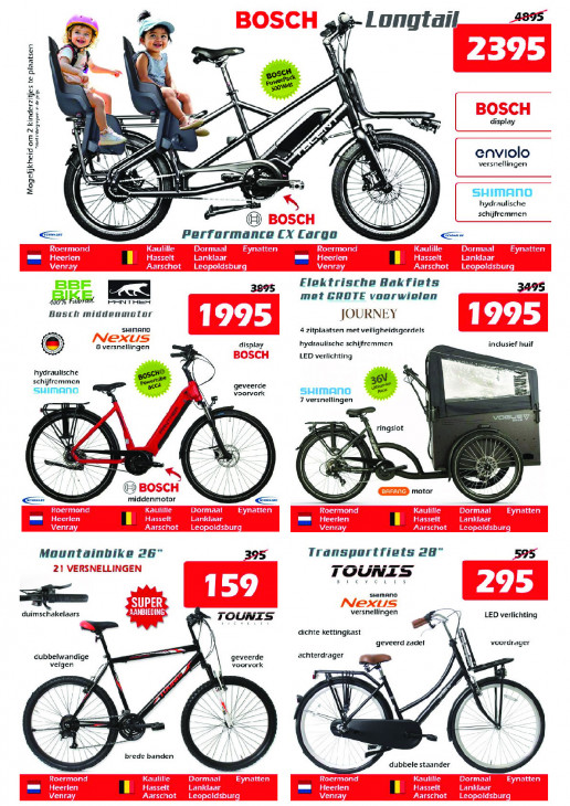 Itek Folder 12.01.2026