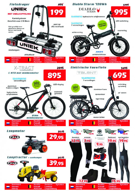 Itek Folder 12.01.2026