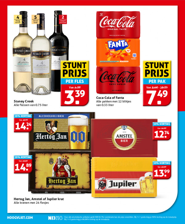 Hoogvliet Folder 21.01.2026