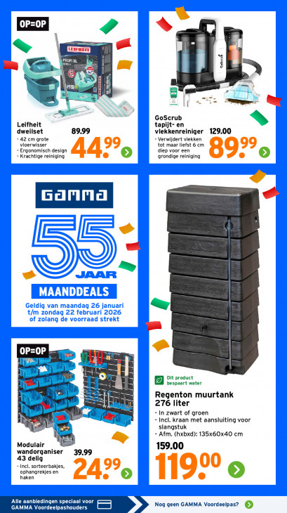 Gamma Folder 28.01.2026