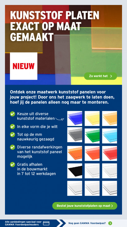 Gamma Folder 28.01.2026