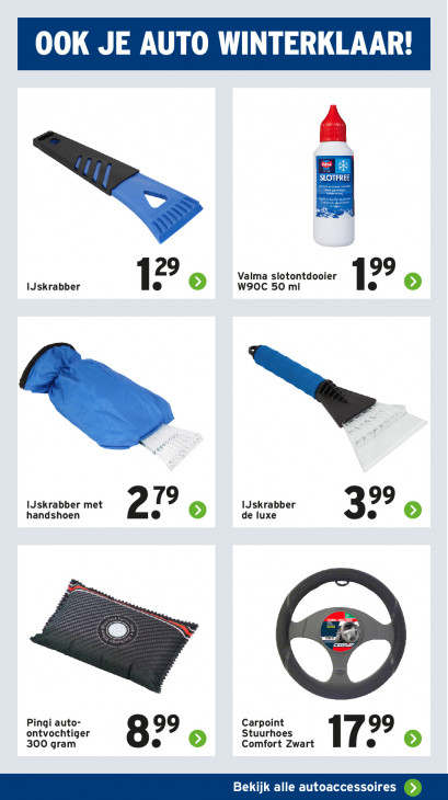 Gamma Folder 28.01.2026