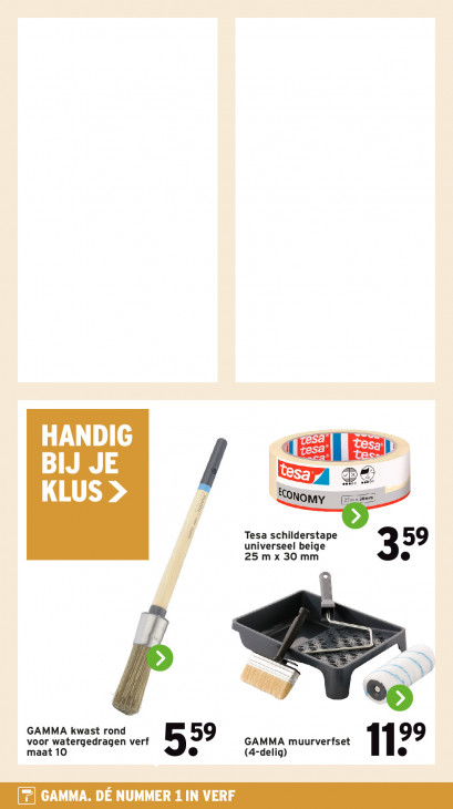 Gamma Folder 28.01.2026