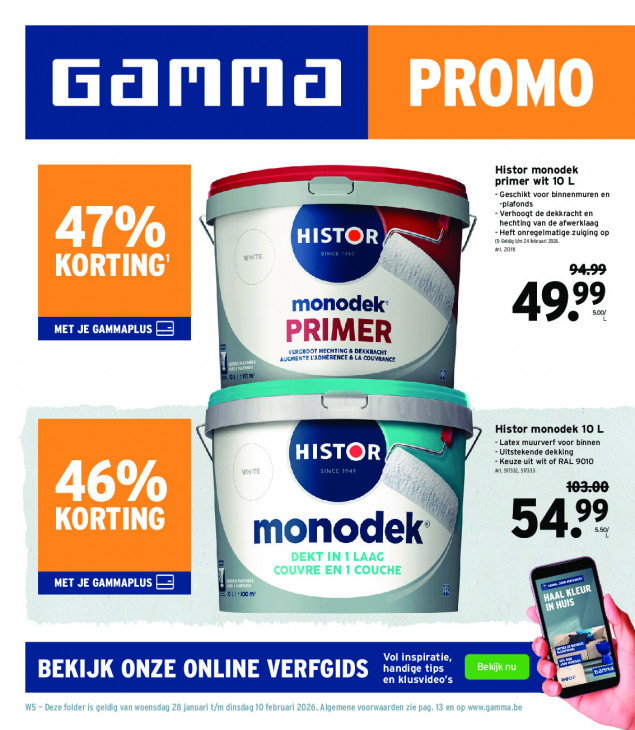 Gamma Folder 28.01.2026