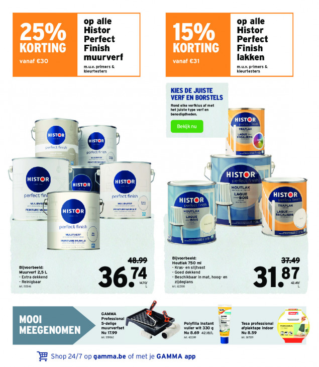 Gamma Folder 28.01.2026