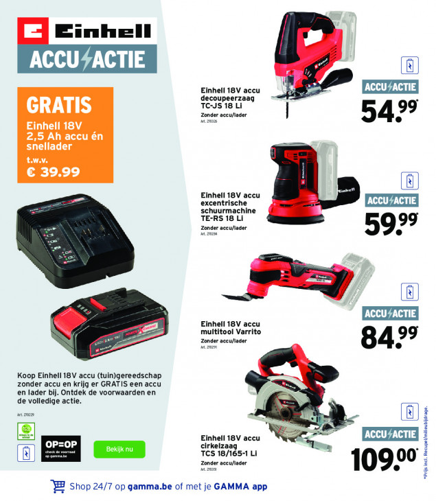 Gamma Folder 28.01.2026