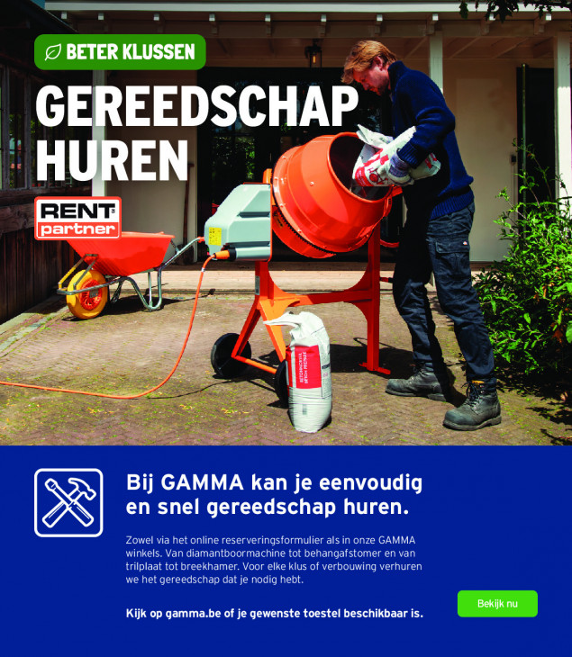 Gamma Folder 28.01.2026