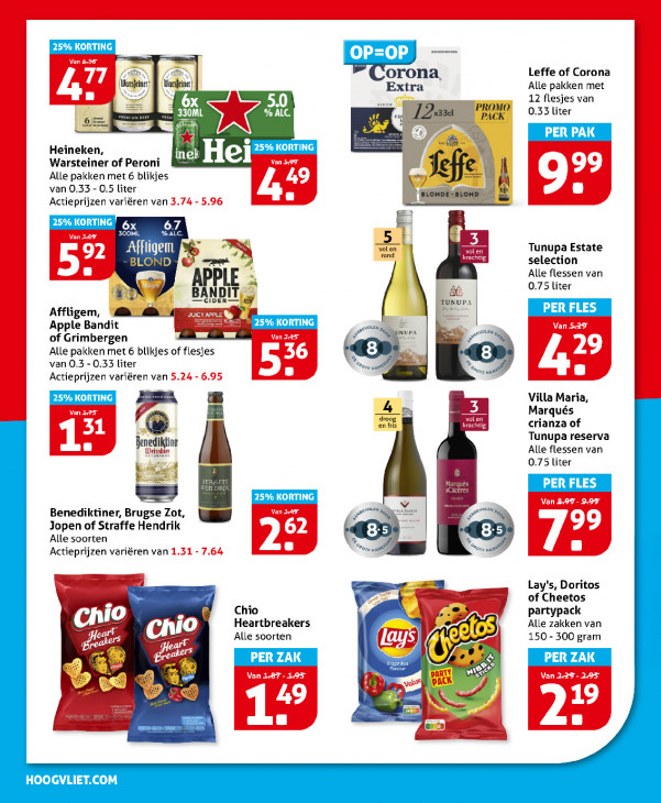 Hoogvliet Folder 04.02.2026