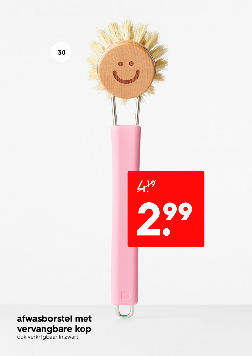 HEMA Folder 02.02.2026