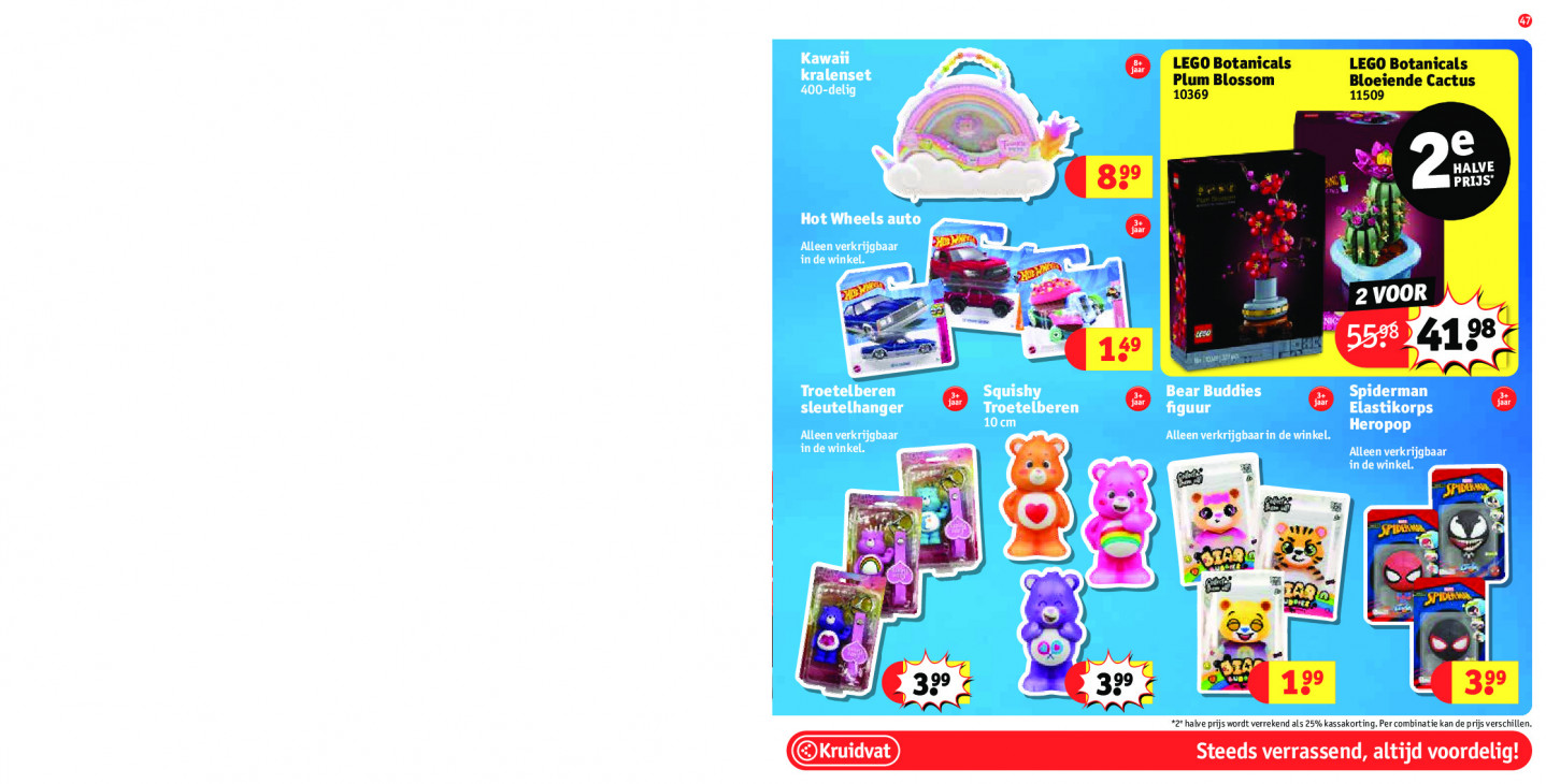 Kruidvat Folder 03.02.2026