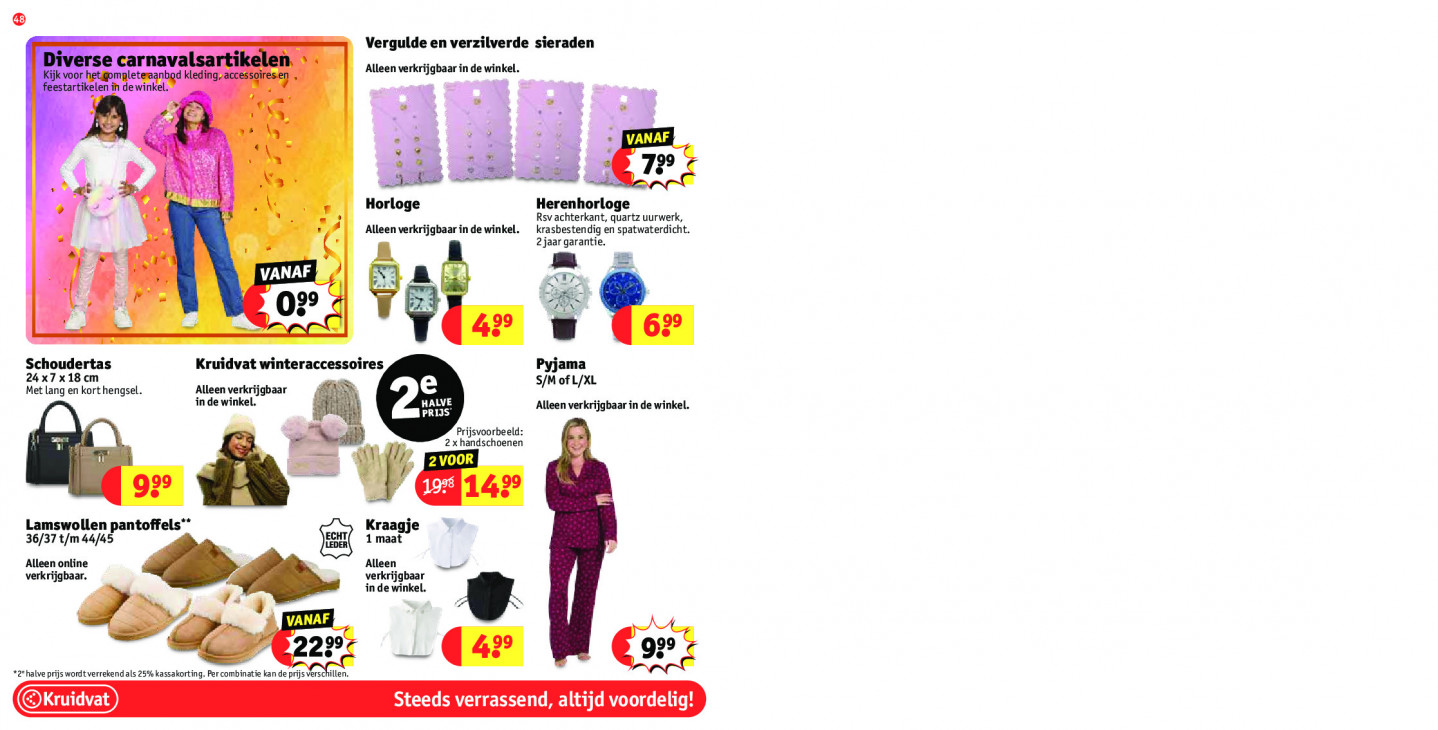 Kruidvat Folder 03.02.2026