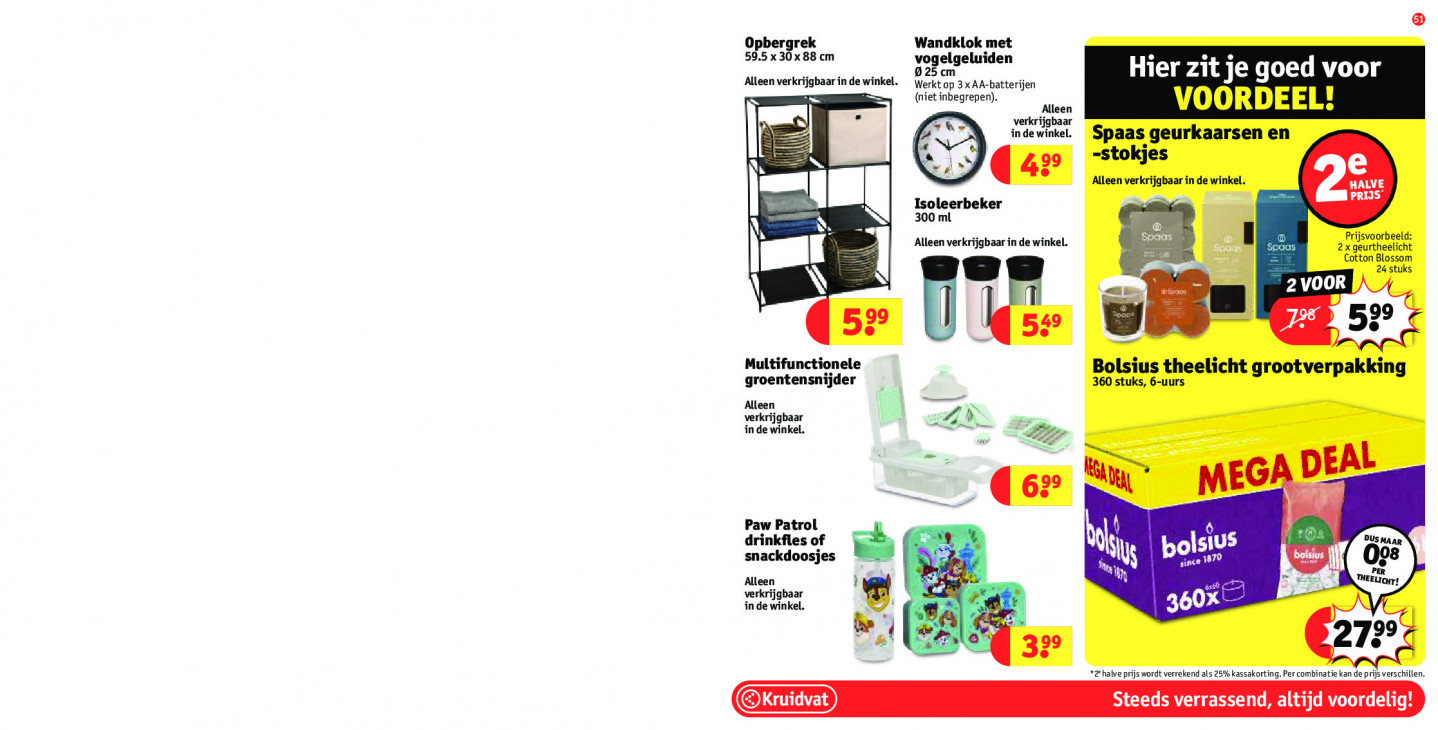 Kruidvat Folder 03.02.2026