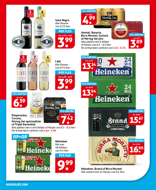 Hoogvliet Folder 11.02.2026