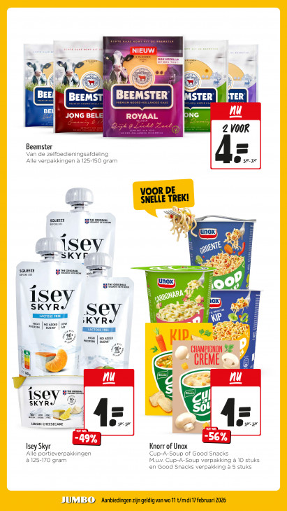 Jumbo Folder 11.02.2026