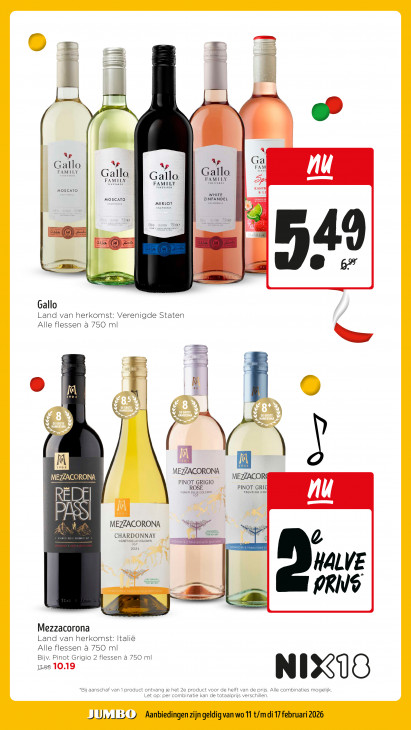 Jumbo Folder 11.02.2026