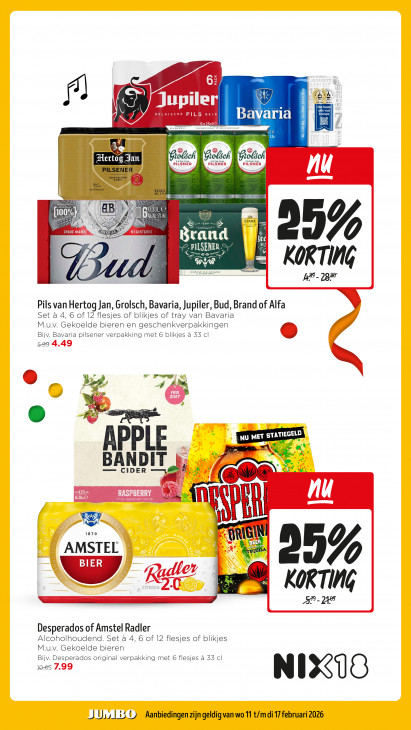 Jumbo Folder 11.02.2026