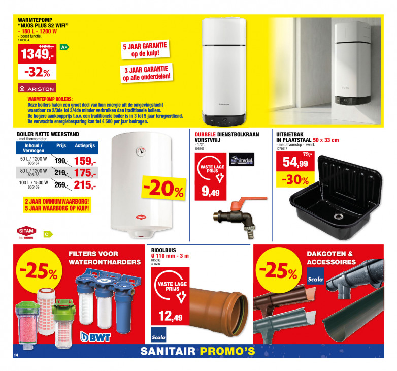 Hubo Folder 11.02.2026