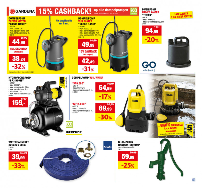 Hubo Folder 11.02.2026