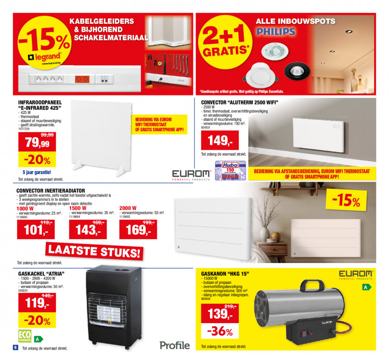 Hubo Folder 11.02.2026