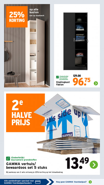 Gamma Folder 09.02.2026