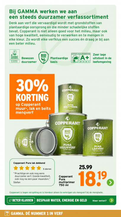 Gamma Folder 09.02.2026