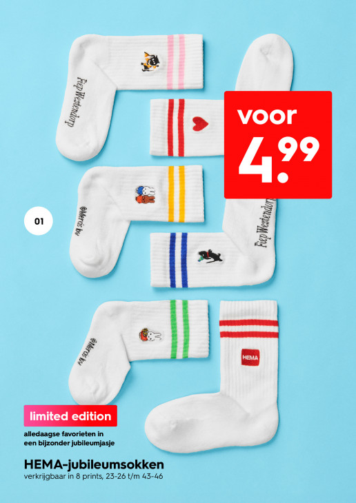 HEMA Folder 09.02.2026