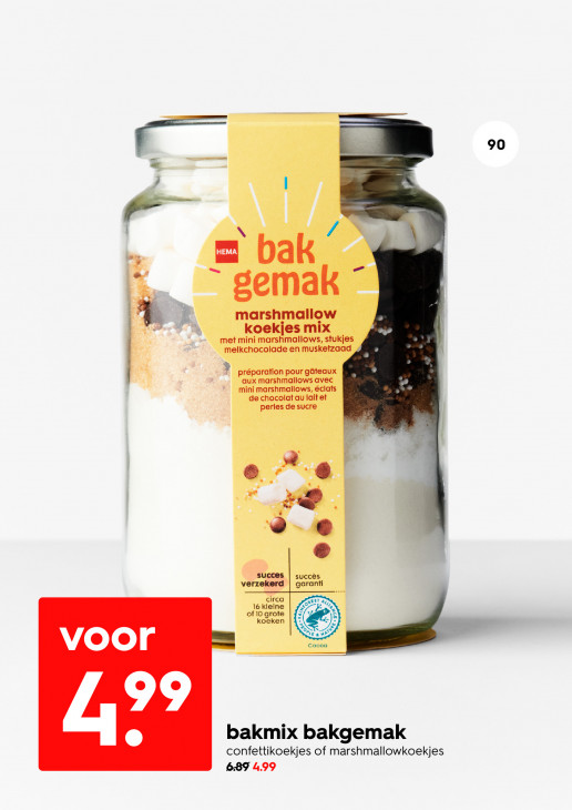 HEMA Folder 09.02.2026