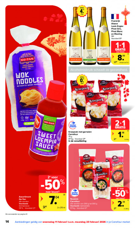 Carrefour Folder 11.02.2026