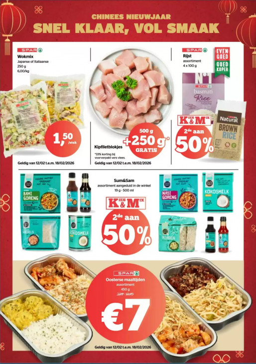 Spar Folder 12.02.2026