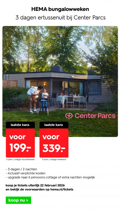 HEMA Folder 16.02.2026