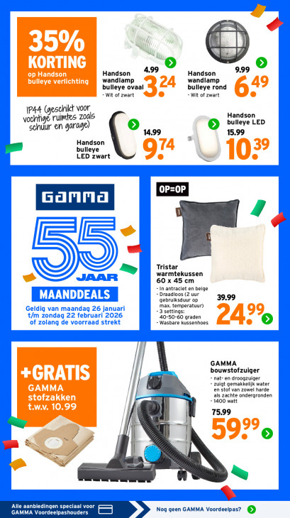 Gamma Folder 16.02.2026